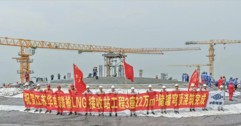 重机公司召开学习宣贯国资委安全生产“十条硬措施”及集团“化学工程二十条”会议